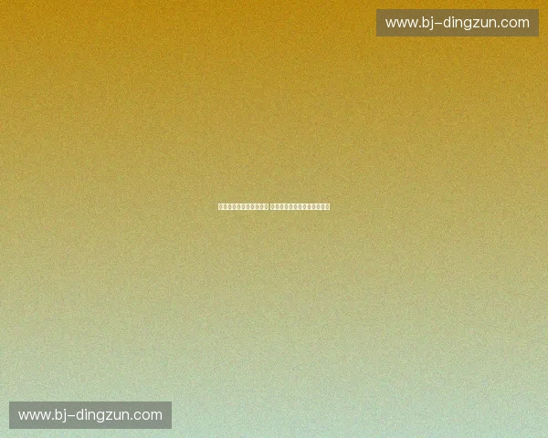 探索全球体育旅游新趋势 体验极限运动与文化融合之旅