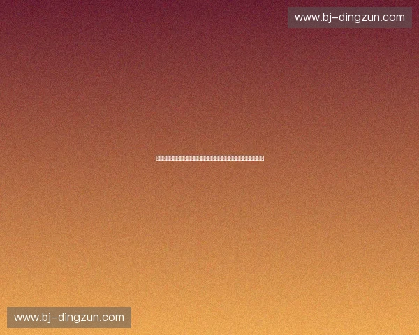 赛事专项补贴政策优化与体育产业高质量发展路径研究探索与实践创新